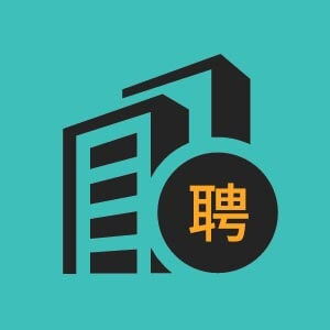 广州机场安检